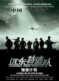 久久国产精品网