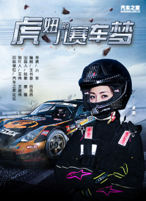 亚洲精品欧美精品